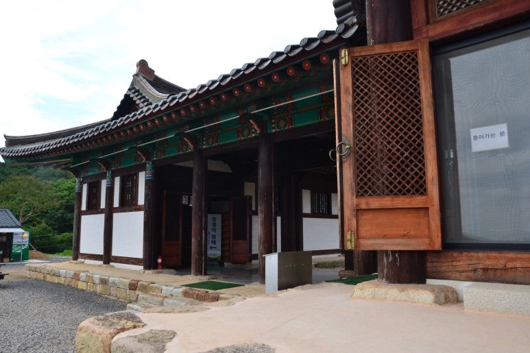 양산 통도사의 산내 암자 Ⅴ-⑬서운암-⑭』보타암-⑮취운암 通度寺 山內 庵子 瑞雲庵 - 寶陀唵 - 翠雲庵 : 네이버 블로그