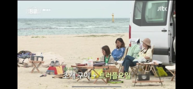  캠핑클럽 6회 요리 헬로네이처로 해먹을 수 있네! 팽이버섯 된장찌개, 가리비 치즈구이, 산딸기 디저트까지 새벽배송으로~