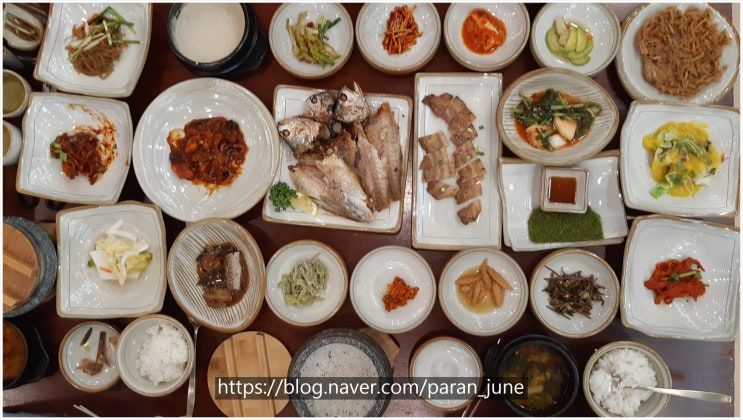  송도신도시 거궁송도 리뷰보고 갔다가 폭망 ㅠ.ㅠ