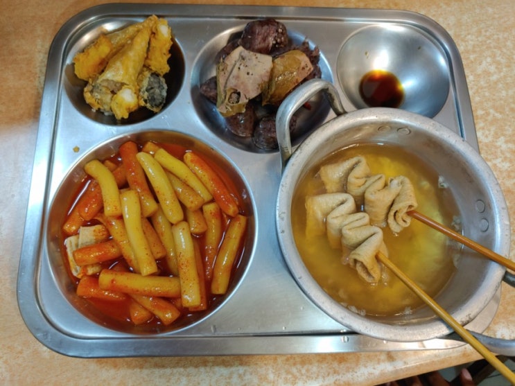  국대떡볶이 선릉점 - 매콤한 옛날 스타일 떡볶이