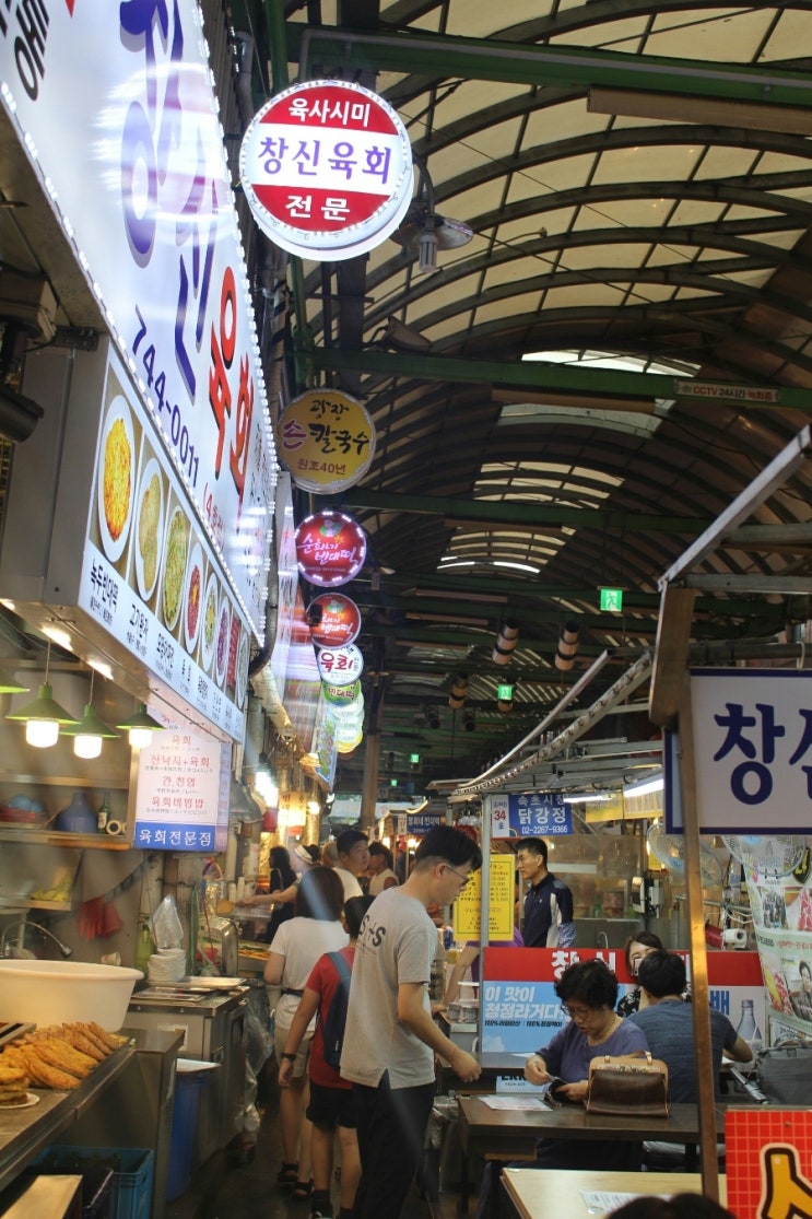  서울 <광장시장> 먹방투어