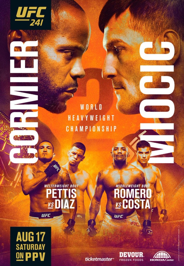  [UFC 241] 경기 예상 (다니엘 코미어 VS 스티페 미오치치)