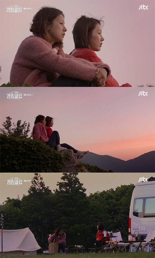  지금은 핑클시대, 오늘은 #캠핑클럽 하는 날 