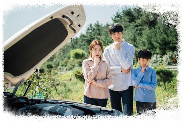  현대해상손해보험 언능 보고싶다잉!