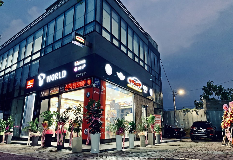 코딩샵 사진 6