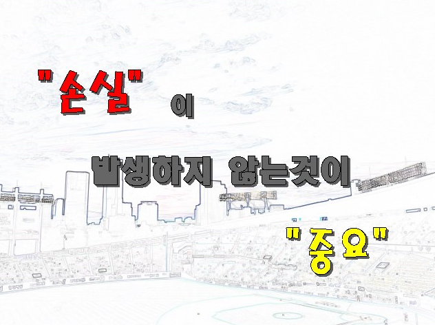  인셉션CG?! 보면 No 놀라운 전부 알고 명장면 더 이게  햄볶은 일상!!