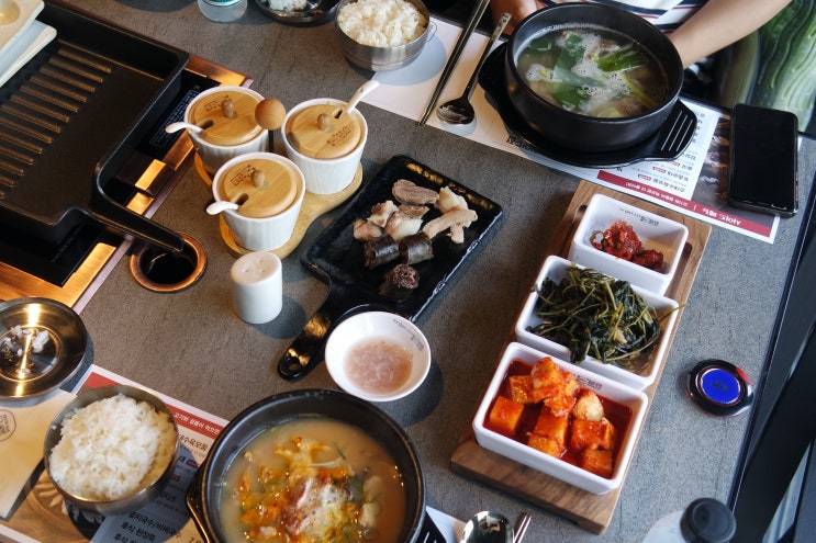  여의도맛집/여의도점심 돈블랑 순대국밥&생갈비탕
