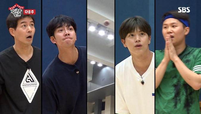 집사부일체 허재 불낙전골 집 회현동 아파트 가족 아내 이미수 아들 허웅 허훈 학력 나이 촬영지 어디 하남 한정식집 한채당 촬영장소 82회 집사부일체 불낙사건 패러디 8월 18일 집사부일체 허재 불낙전골 집 회현동 아파트 가족 아내 이미수 아들 허웅 허훈 학력 나이 촬영지 어디 하남 한정식집 한채당 촬영장소 82회 집사부일체 불낙사건 패러디 8월 18일