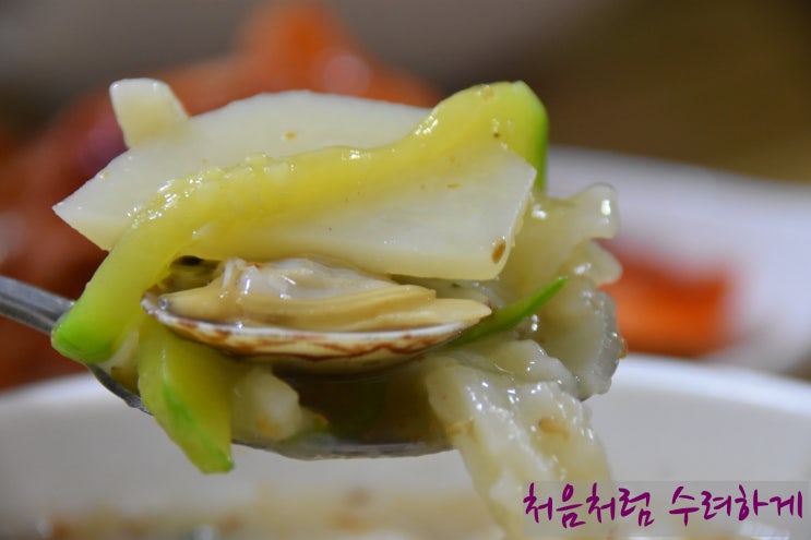  논산 맛집 (부자 주걱 수제비)
