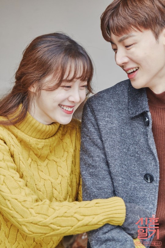 '파경' 안구커플 행복했던 '신혼일기' 결국 추억 아닌 기록으로 '파경' 안구커플 행복했던 '신혼일기' 결국 추억 아닌 기록으로