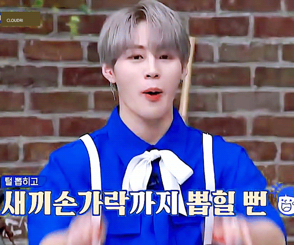  하성운 찰떡콤비 선공개분 아 너무 웃기고 귀여워 ㅠ