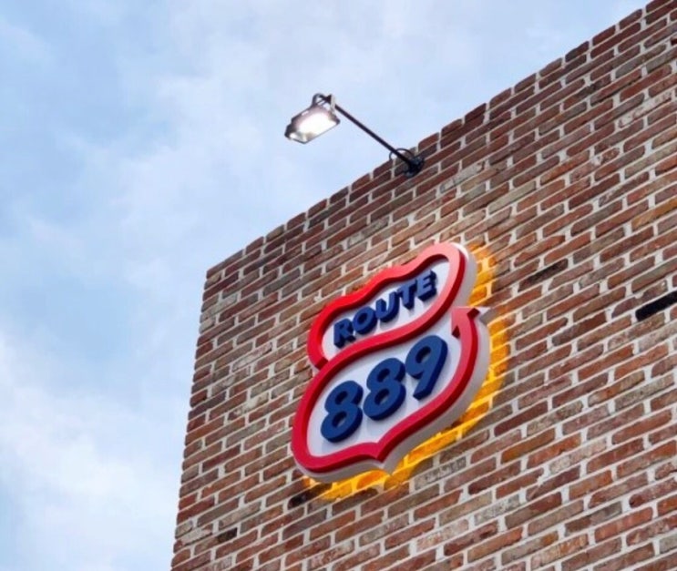  용인처인구맛집[ROUTE889]