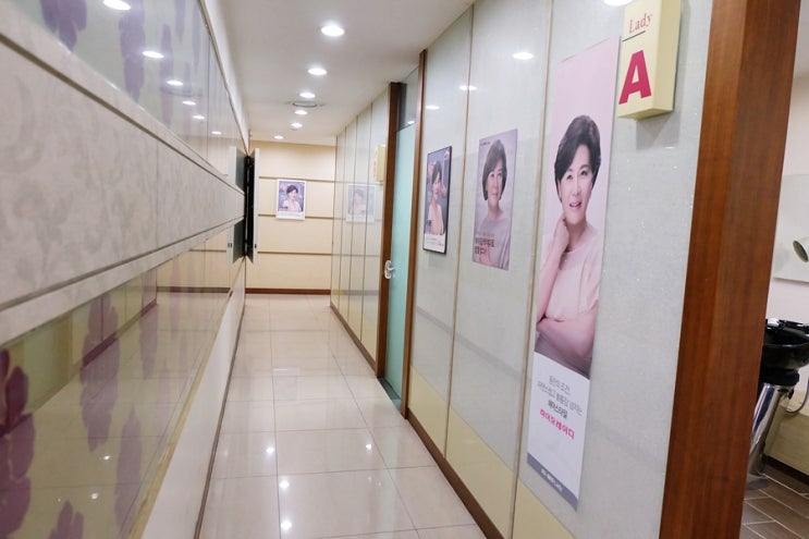  서울가발 하이모 상봉지점에서 맞춤가발로 자연스럽게