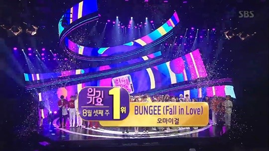 오마이걸 ‘인기가요’ 첫 1위, 위키미키 컴백X위너 김진우 솔로데뷔(종합) 오마이걸 ‘인기가요’ 첫 1위, 위키미키 컴백X위너 김진우 솔로데뷔(종합)