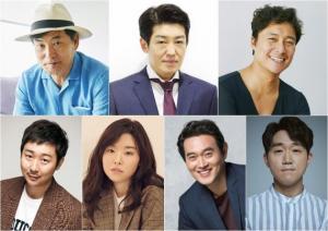 ‘싸이코패스다이어리’ 여기는 사무실 막내 오미주 역에 이름을 올렸다. ‘싸이코패스다이어리’ 여기는 사무실 막내 오미주 역에 이름을 올렸다.