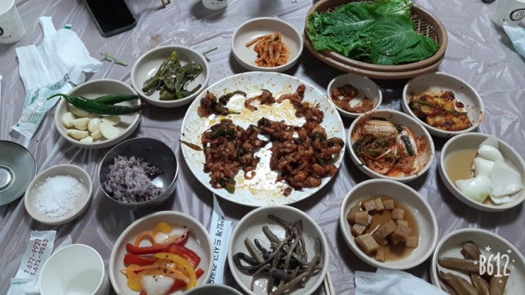  봉화 우곡 약수터 닭불고기(생활의 달인. 그집!)