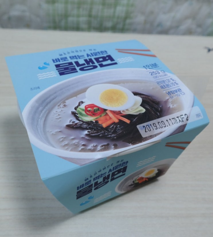 CU 바로 먹는 시원한 물냉면을 먹어보았다넷 CU 바로 먹는 시원한 물냉면을 먹어보았다넷