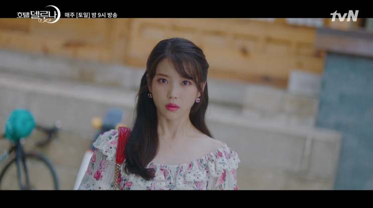  호텔 델루나 11회 줄거리 정리, 내용다시보기
