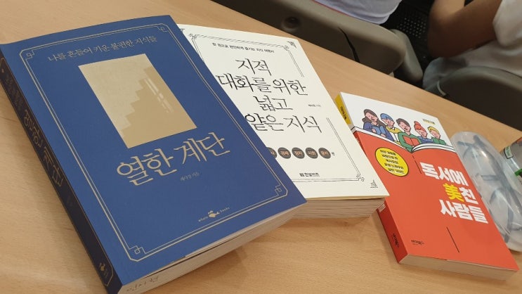  재개발 투자의 목적은 시세차익!