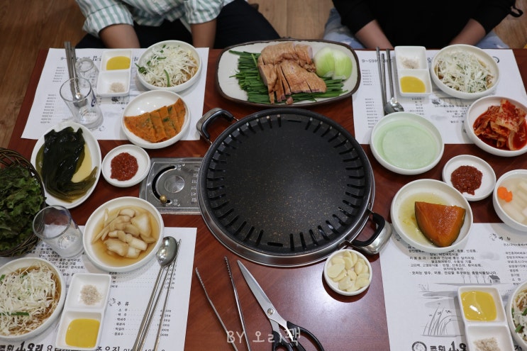  청주오리맛집 조은집 : 코스로 훈제 구이 백숙 까지 ~
