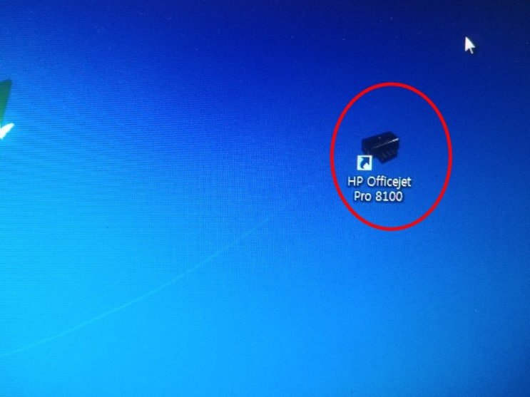 hp8100 무선네트워크[ hp officejet pro 8100무선연결방법]