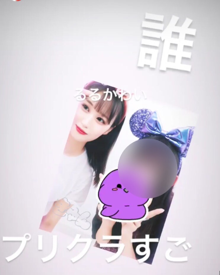  7/24부터 8/17,, 돼노자 일기,,,