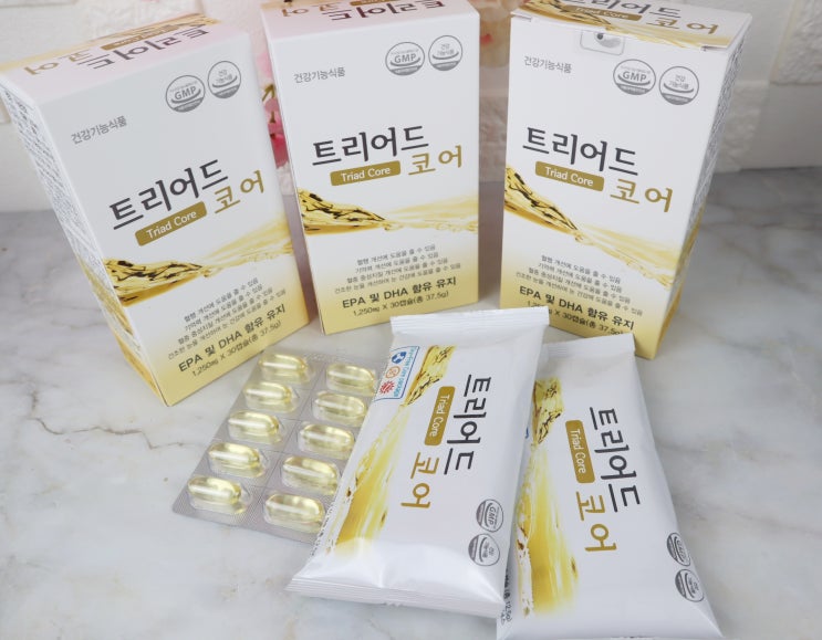  알티지 오메가3 효과, 트리어드 코어 하루 한알이면 충분해요^^*