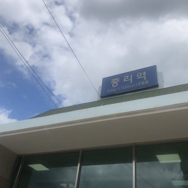  19년 8월 12-14일