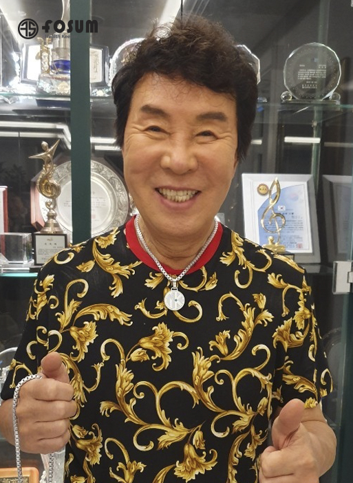  가수 송대관
