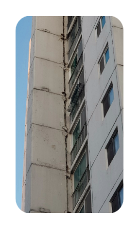 [핫이슈] 노후된 수원 아파트 결국 균열 발생하다