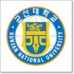 군산대 수시2020 수시모집 군산대학교 입시 컨설팅 대비하기!