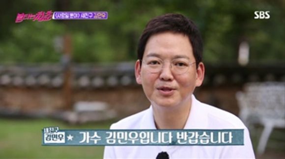  김민우, 아내와 사별…희귀병 ‘혈구 탐식성 림프조직구증’은