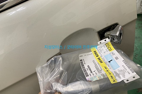 성당길55 이미지