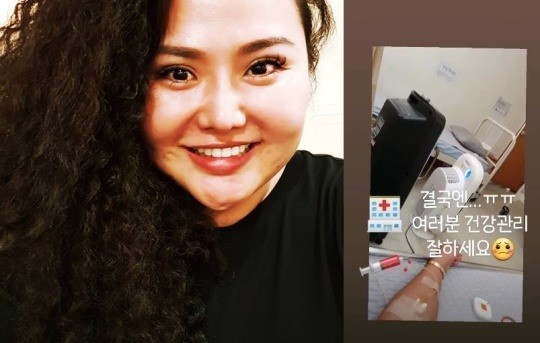 "건강관리 잘하자" 홍선영, 20kg 감량 후 병원行→링거 맞고 회복 "건강관리 잘하자" 홍선영, 20kg 감량 후 병원行→링거 맞고 회복