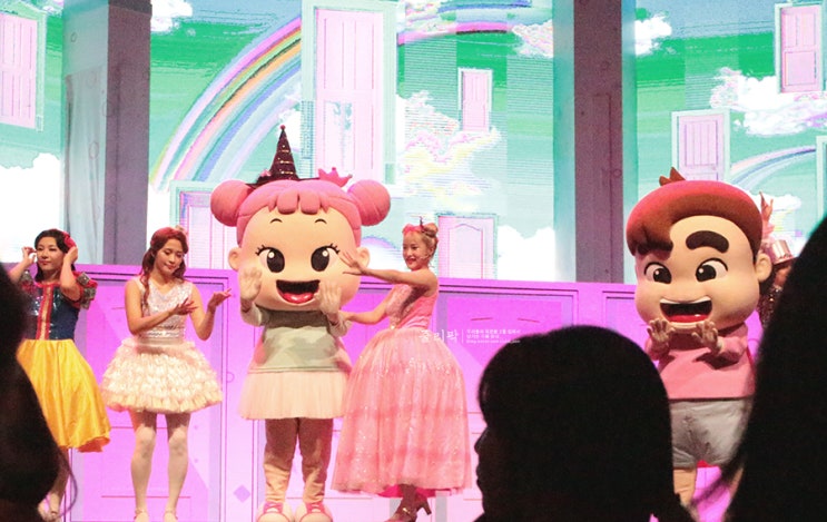  헤이지니 뮤지컬 코엑스 전시관 스타필드 총총~*