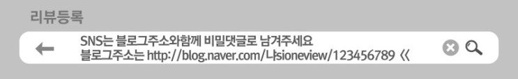  전주시/완산구-옥자네 생고기
