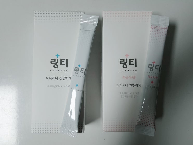  [사막여우찡의 일상] 링거워터X링티 2019.07.11