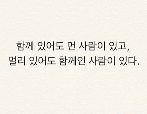  전공과 다른 직업 선택해도 괜찮을지 고민하는 당신에게..