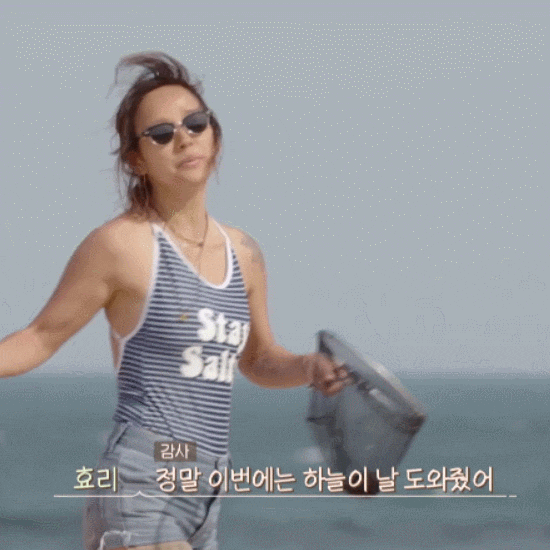  캠핑클럽 이효리 수영복? 데이즈데이즈(DAZEDAYZ) 난리남!