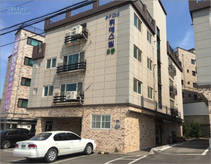  [화성시다세대(빌라) 법원경매] 화성시 서신면 상안리  시세,매매,급매,전세