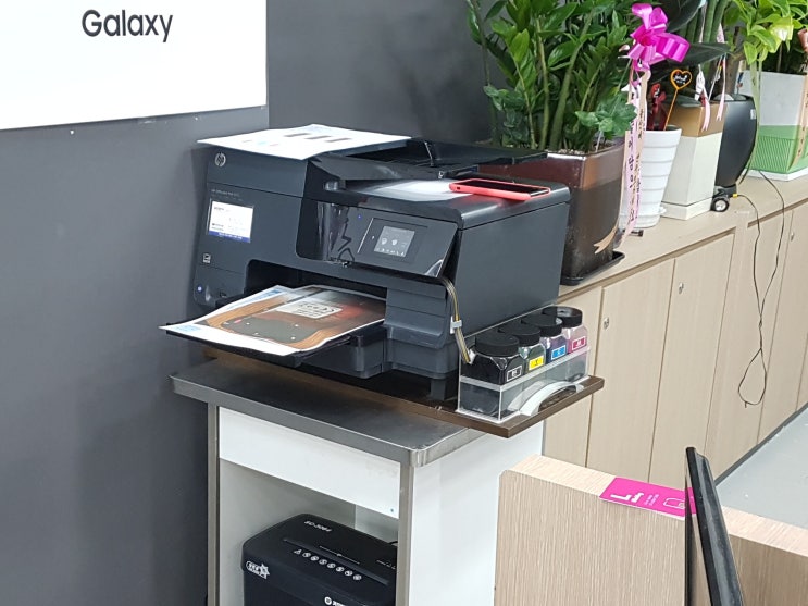  무한프린터수리 복합기수리 칼라복사기 수리-울산 남구 달동 휴대폰할인매장 hp8610복합기 엠코더필름 교체