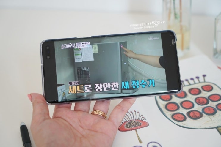  아내의 맛 제이쓴 & 홍현희가 사용한 큐밍 콕툭튀 정수기 !!