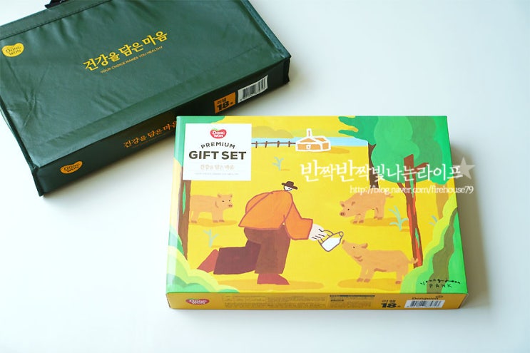  동원몰 추석선물세트 할인 혜택받고 미리 준비해요 !