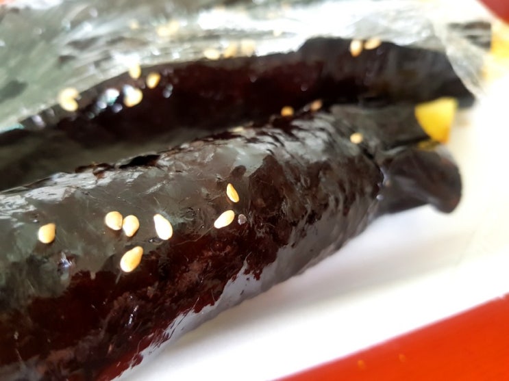  오늘도 햇살머믄 꼬마김밥 먹고왔어요!