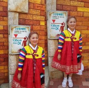 박나래, 키 인증샷으로도 숨길 수 없는 개그 본능 "색동한복에 시선강탈" 박나래, 키 인증샷으로도 숨길 수 없는 개그 본능 "색동한복에 시선강탈"
