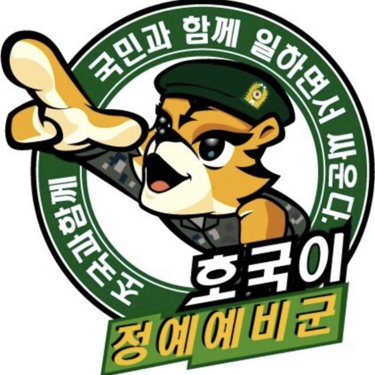  20190819 일상