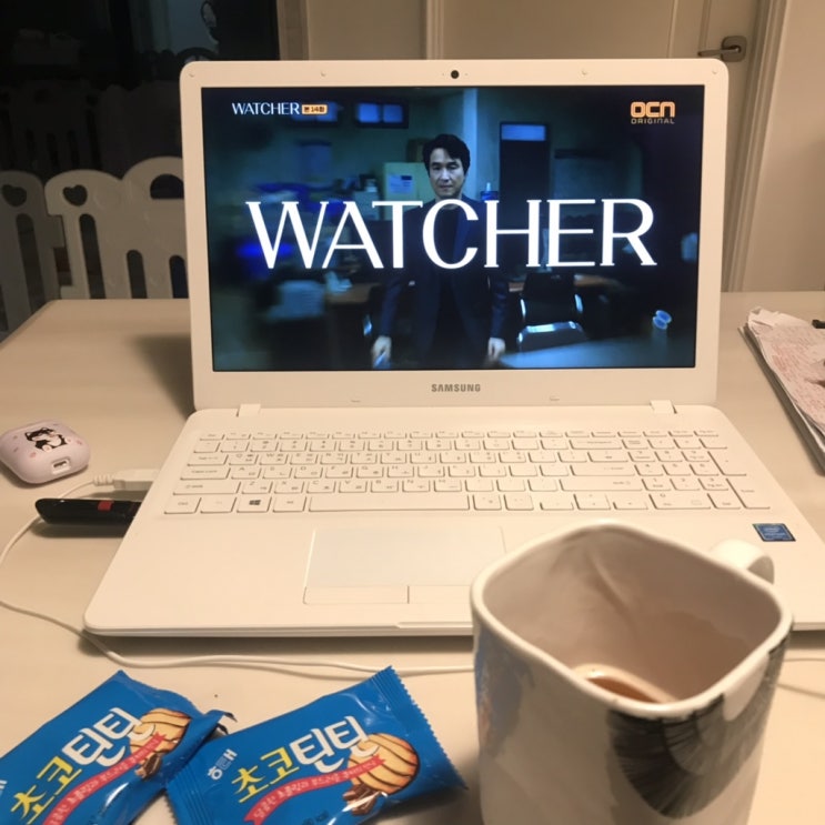  왓쳐 드라마 OCN왓쳐 WATCHER 한석규 김현주 서강준