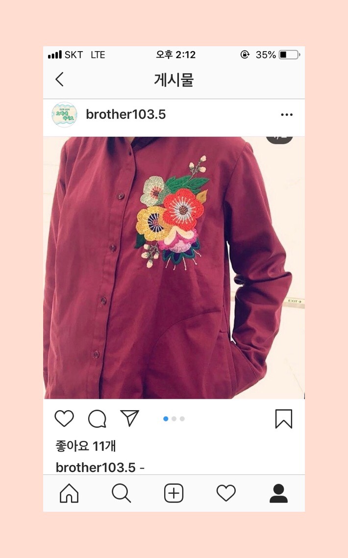  강동 하남 미사 프랑스자수 오빠네라디오 방송