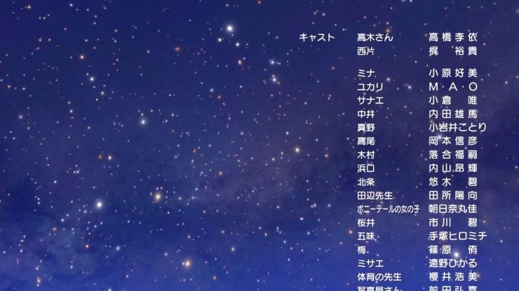 장난을 잘치는 타카기양 2기 7화 수련회 네이버 블로그