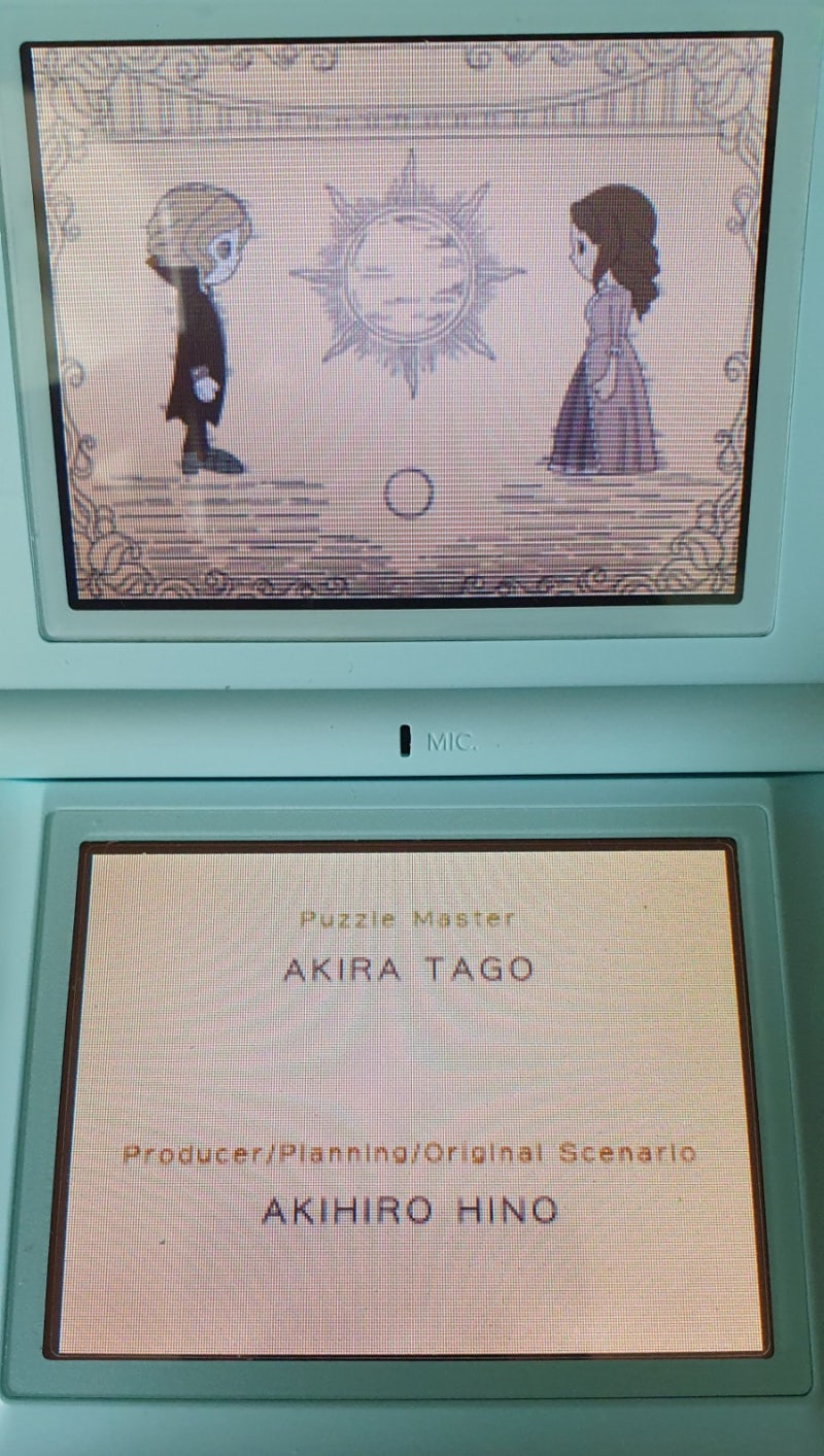 Nds] 레이튼 교수와 악마의 상자 엔딩 봤다 : 네이버 블로그